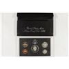Image 2 : 1996 US SILVER PROOF SET (WITH BOX)