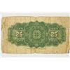 Image 2 : 1923 DOMINION OF CANADA 25 CENT FRACTIONAL NOTE