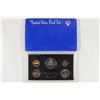 Image 2 : 1972 US PROOF SET (WITH BOX)