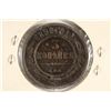 Image 2 : 1898 RUSSIA 3 KOPEKS