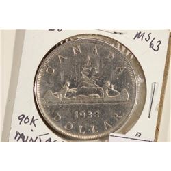 1938 CANADA SILVER DOLLAR EXTRA FINE
