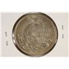 Image 1 : 1966 BAHAMA ISLANDS SILVER 50 CENTS .265 OZ. ASW
