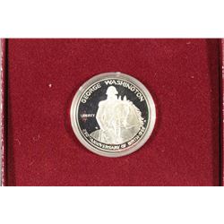 1982-S GEORGE WASHINGTON COMMEMORATIVE SILVER HALF