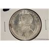 Image 1 : 1961 PANAMA SILVER 1/2 BALBOA UNC .3617 OZ. ASW
