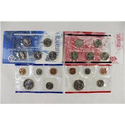 1999 US MINT SET (UNC) P/D (WITH ENVELOPE)