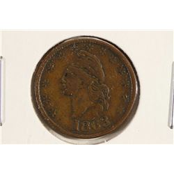 1863 CIVIL WAR TOKEN OUR COUNTRY
