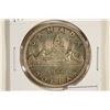 Image 1 : 1966 CANADA SILVER DOLLAR  UNC