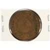 Image 2 : 1869 US TWO CENT PIECE (FINE)