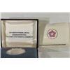 Image 3 : 1974 US MINT SILVER BICENTENNIAL COMMEMORATIVE