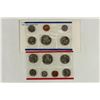 Image 2 : 1981 US MINT SET (UNC) P/D/S (WITH ENVELOPE)