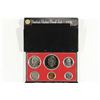 Image 1 : 1976 US PROOF SET (WITH BOX)