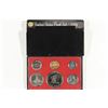 Image 2 : 1976 US PROOF SET (WITH BOX)