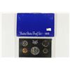 Image 1 : 1968 US PROOF SET WITH BOX, 40% SILVER JFK HALF