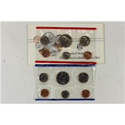 1988 US MINT SET (UNC) P/D (WITH ENVELOPE)
