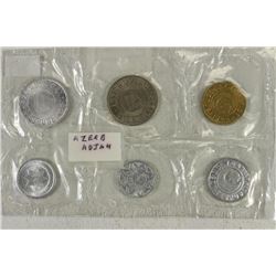 1992-3 AZERBADJAH REPUBLIC MINT SET