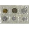 Image 2 : 1992-3 AZERBADJAH REPUBLIC MINT SET