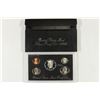 Image 1 : 1992 US SILVER PROOF SET (WITH BOX)
