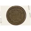 Image 2 : 1857 FLYING EAGLE CENT SCRATCHED