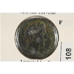161-180 A.D. M. AURELIUS ANCIENT COIN (FINE)