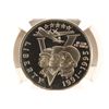 Image 1 : 1991-95-P WWII HALF DOLLAR NGC PF69 ULTRA CAMEO