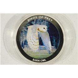 2010 REPUBLIC OF MALAWI PROOF 10 KWACHA