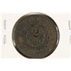 Image 2 : 1867 US TWO CENT PIECE EXTRA FINE