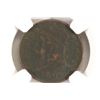 Image 1 : 1809 US HALF CENT NGC VERY FINE DETAILS