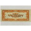 Image 2 : WWII PHILIPPINES 1 PESO VICTORY SERIES #66