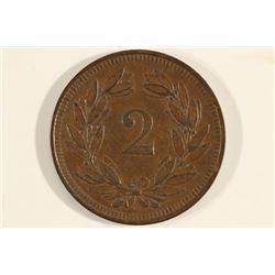 1897 SWITZERLAND 2 CENTIMES AU