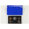 Image 2 : 1970 US PROOF SET WITH BOX, 40% SILVER JFK HALF