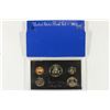Image 2 : 1971 US PROOF SET (WITH BOX)