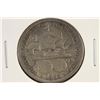 Image 1 : 1893 COLOMBIAN EXPOSITION HALF DOLLAR