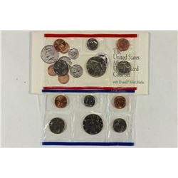 1992 US MINT SET (UNC) P/D (WITH ENVELOPE)