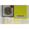 Image 2 : 2006 FRENCH SILVER PROOF 1 1/2 EURO