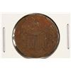 Image 1 : 1868 US TWO CENT PIECE