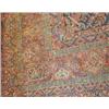 Image 1 : Antique Mehajran Sarouk
