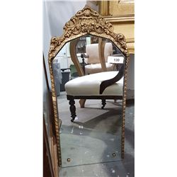 GILT FRAMED WALL MIRROR