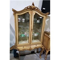 FRENCH GILT CHINA CABINET W/FLORAL DETAIL