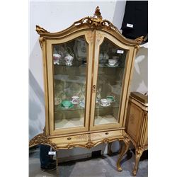 FRENCH GILT CHINA CABINET W/FLORAL DETAIL