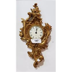 GILT WALL CLOCK APPROX 16" LONG