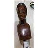 Image 2 : CARVED AFRICAN WALKING STICK