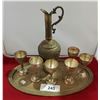 Image 1 : PERSIAN EWER WINE SET ON TRAY