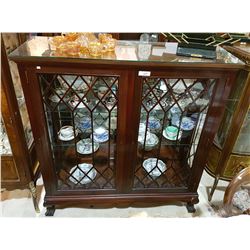 MAHOGANY LATTICE FRONT DISPLAY CABINET