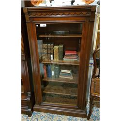SMALL LATE 19TH CENTURY BOOKCASE