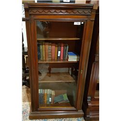 SMALL LATE 19TH CENTURY BOOKCASE