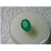 Image 2 : OVAL FACETED EMERALD - 10.9 X 8.0 X 6.6mm