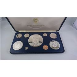 PANAMA 1975 PROOF COIN SET INCL. SILVER 1-20 BALBOAS ASW 5.6931 OZ