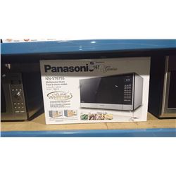 PANASONIC GENIUS NN-ST975S STAINLESS STEEL INVERTER MICROWAVE OVEN