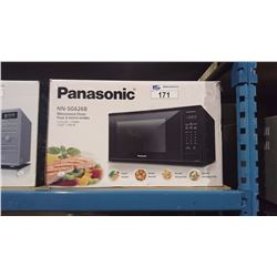 PANASONIC GENIUS BLACK MICROWAVE OVEN