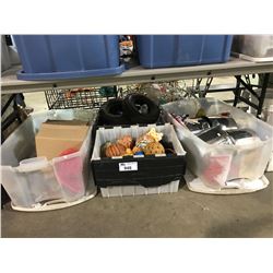 LARGE LOT OF ASSORTED TICKETS, CORDS AND GAME PARTS